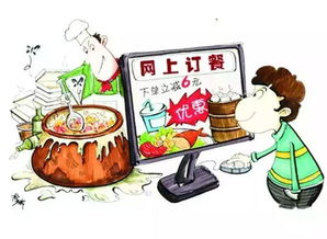 2018年1月1日起，餐飲服務(wù)新規(guī)全面實施，影響你我餐桌生活