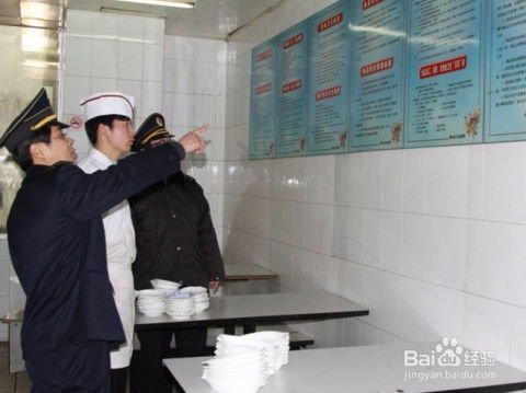 餐飲服務從業人員的有效管理策略