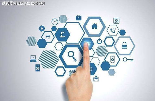 遼寧省個人自費出書需牢記的網絡文化經營要點